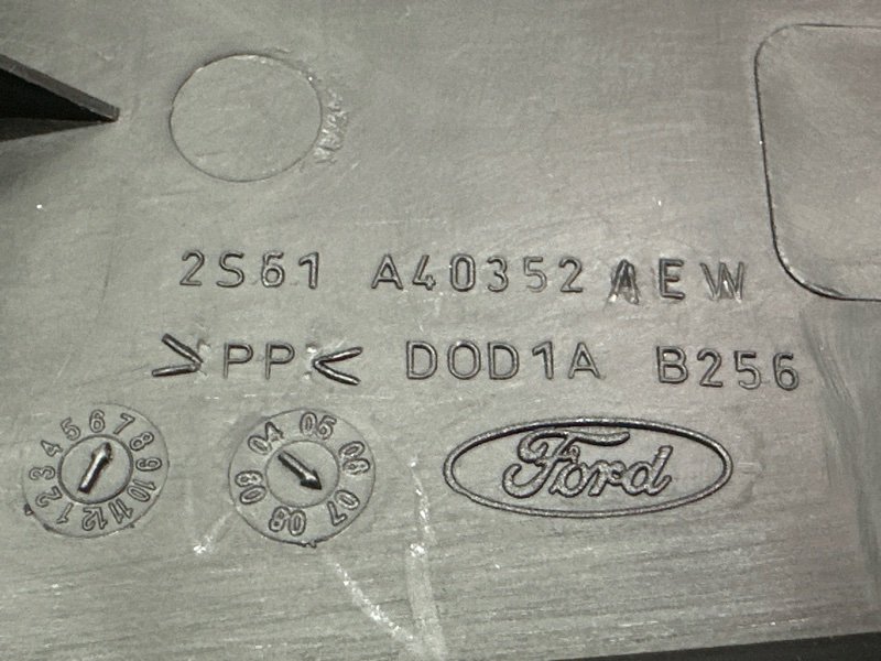 Накладка замка багажника Ford Fiesta