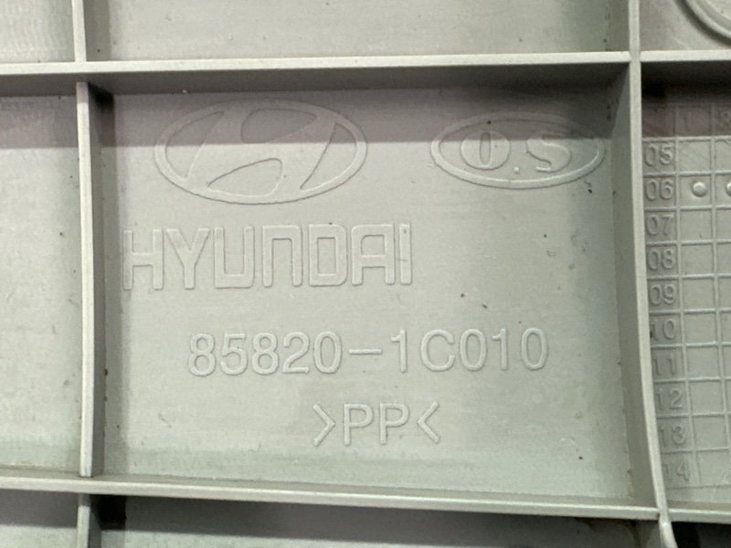 Накладка стойки лобового стекла Hyundai Getz