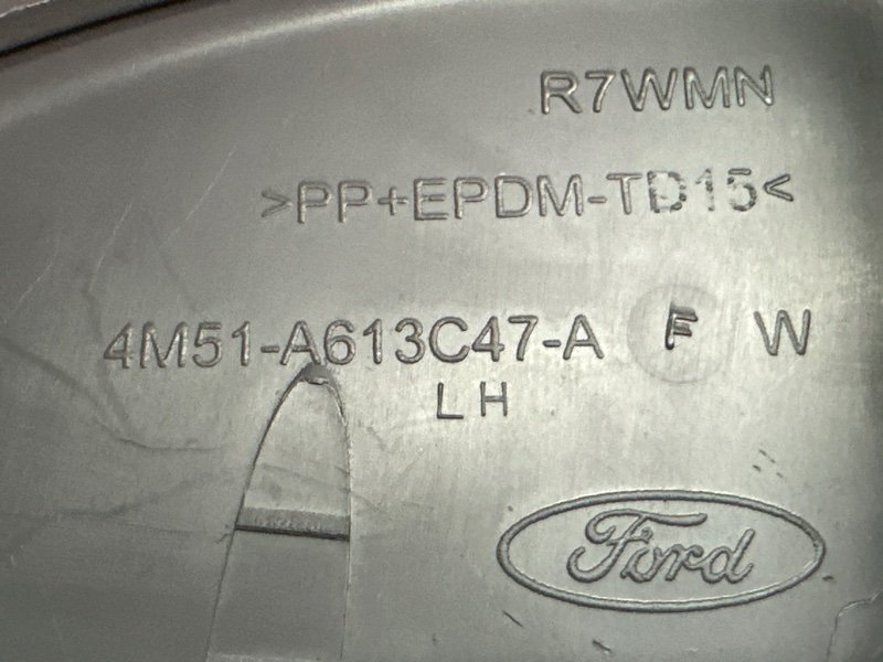 Опора полки багажника Ford Focus 2