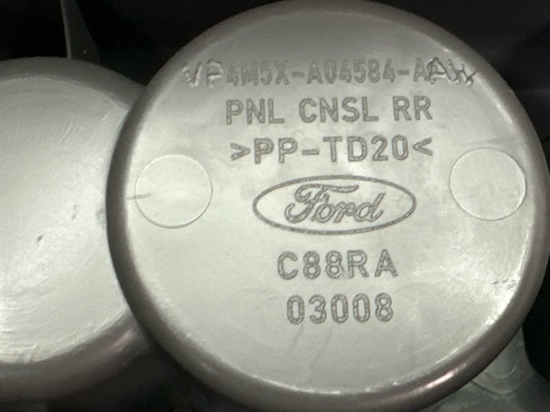 Консоль центральная Ford Focus 2