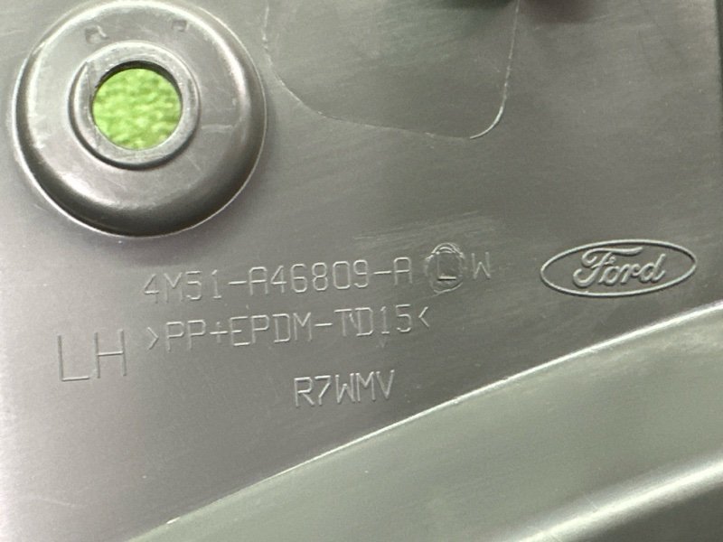 Опора полки багажника Ford Focus 2