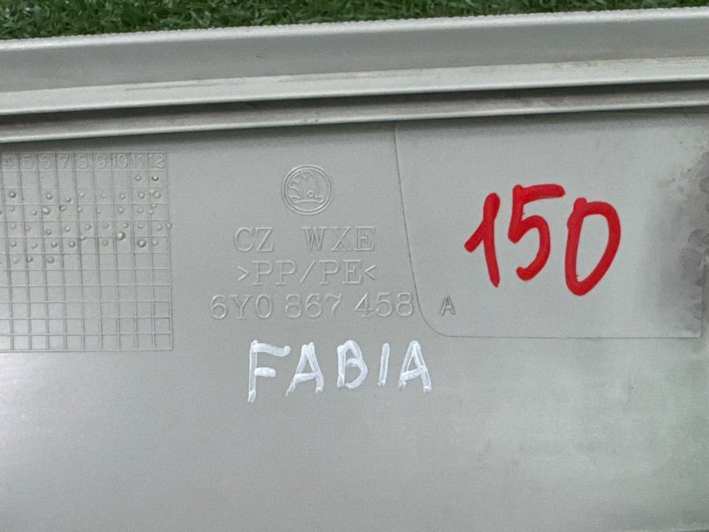 Накладка стойки лобового стекла Skoda Fabia 1