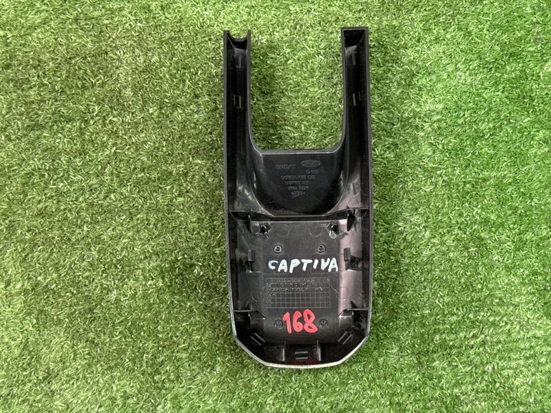 Крышка датчика дождя Chevrolet Captiva