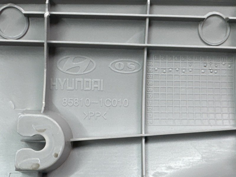 Накладка стойки лобового стекла Hyundai Getz