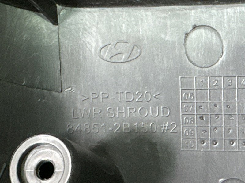 Кожух рулевой колонки Hyundai Santa Fe 2