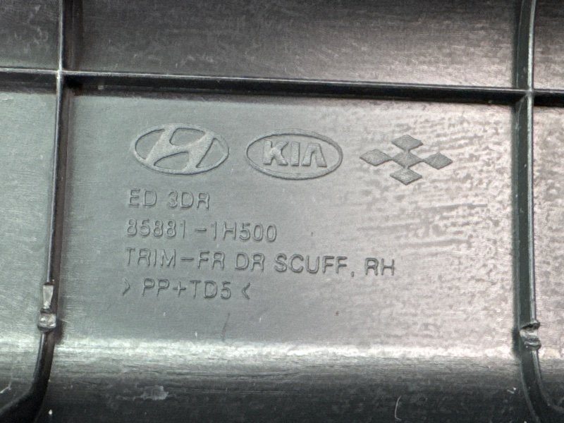 Накладка порога Kia Ceed ED