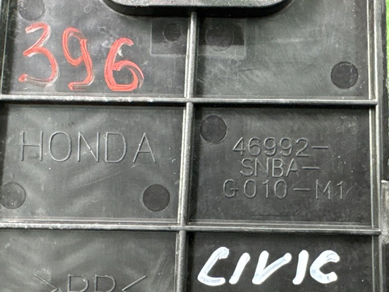 Подставка под ногу Honda Civic 4D