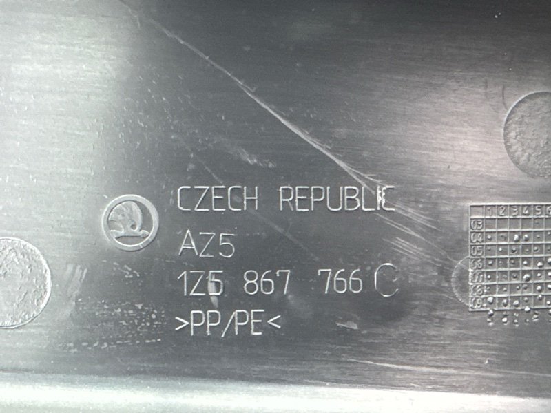 Накладка порога салона Skoda Octavia A5