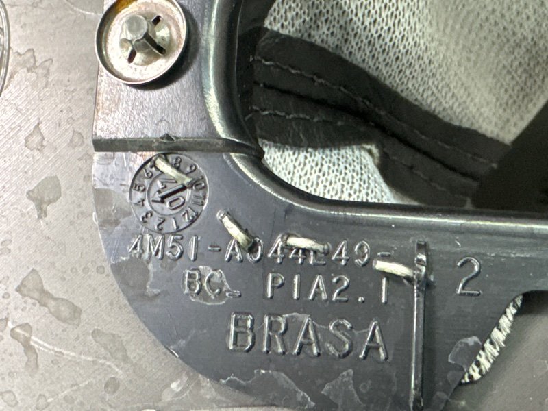 Кожух рычага стояночного тормоза Ford Focus 2
