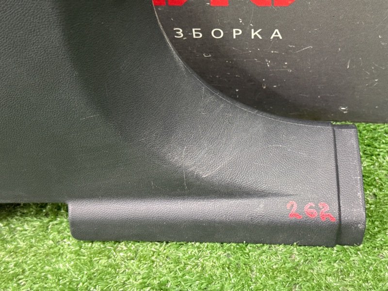 Накладка стойки нижняя Skoda Octavia A5