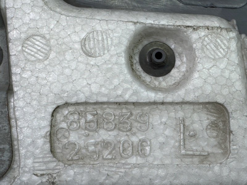 Накладка стойки нижняя Hyundai Accent