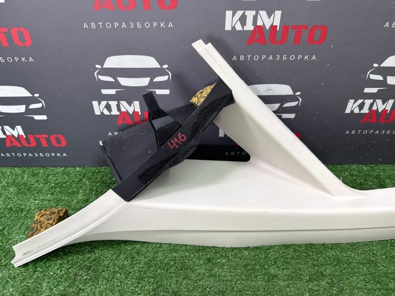 Накладка стойки лобового стекла Fiat Punto