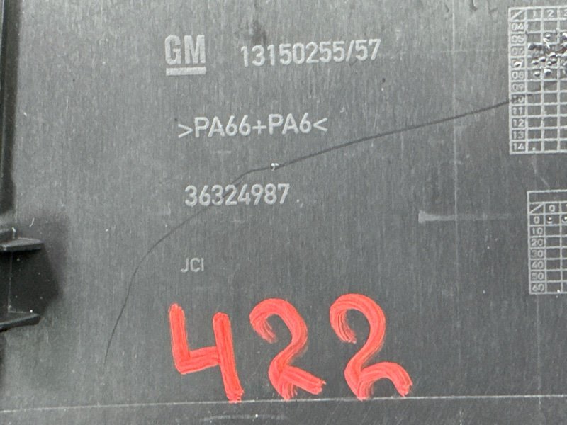 Накладка торпедо Opel Zafira B