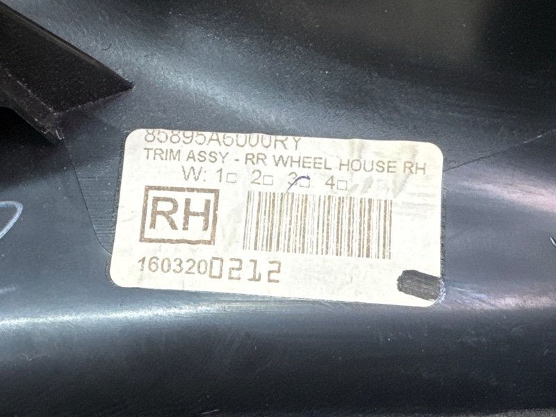 Накладка стойки нижняя Hyundai i30
