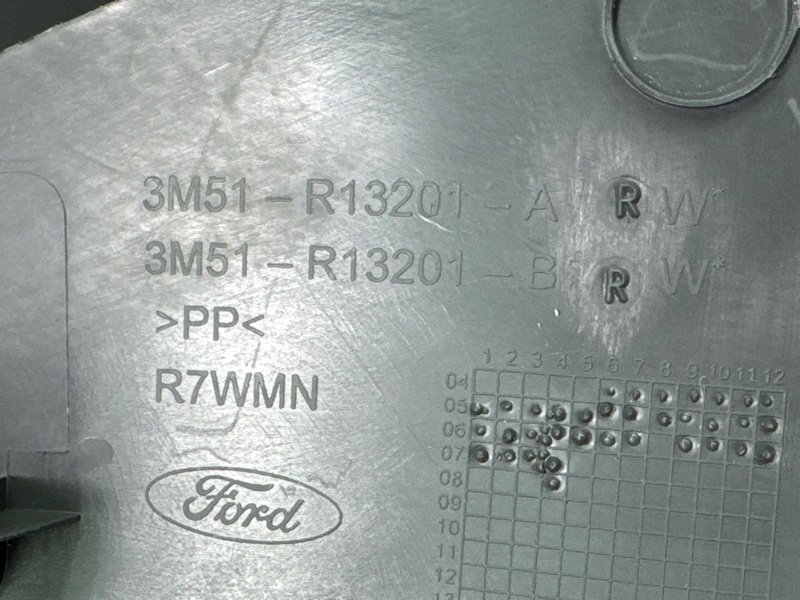 Накладка порога внутренняя Ford Focus 2