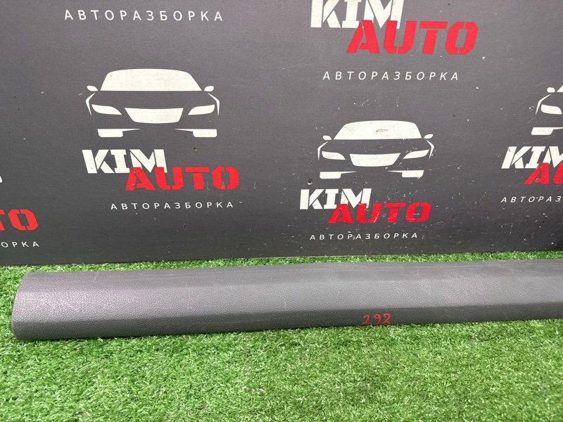 Накладка порога внутренняя Ford Focus 2