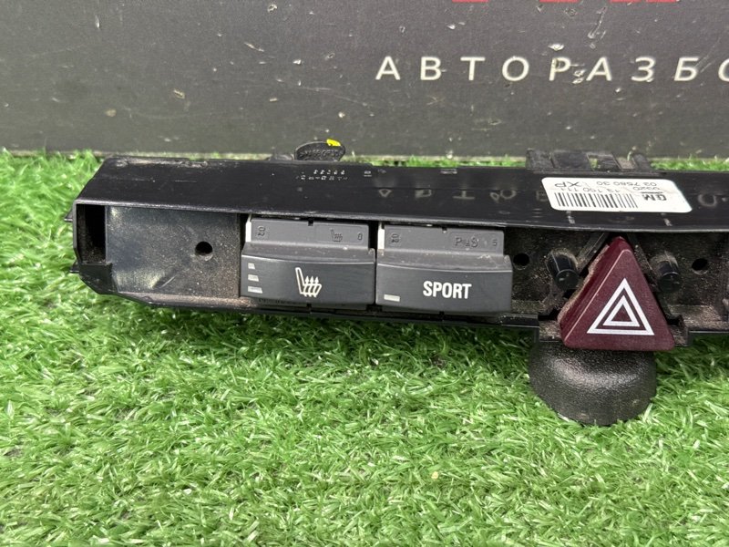 Блок кнопок Opel Astra H