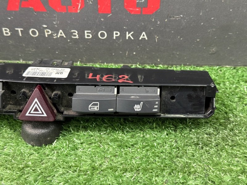 Блок кнопок Opel Astra H