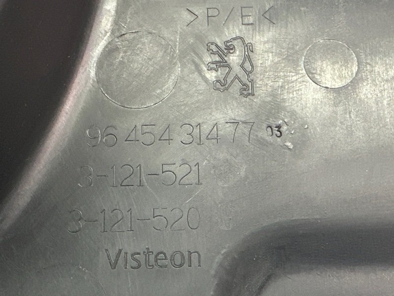 Накладка центральной стойки нижняя Peugeot 407
