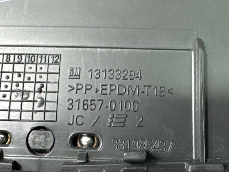 Пепельница Opel Astra