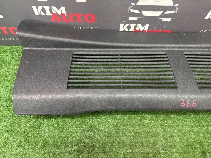 Накладка замка багажника Opel Astra J