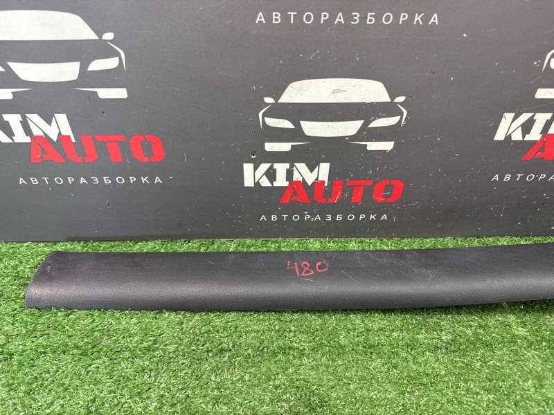Накладка порога салона Peugeot 307