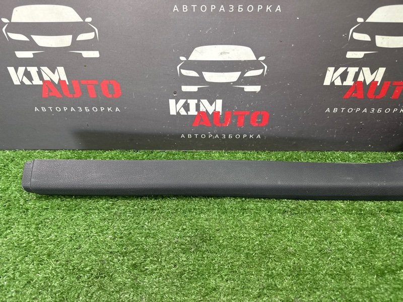 Накладка порога Skoda Fabia 2