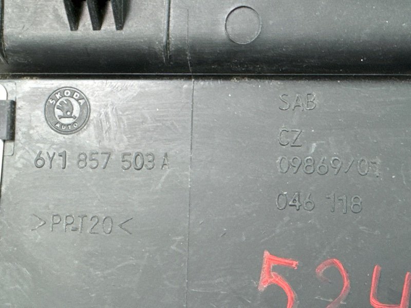 Накладка торпедо Skoda Fabia 1