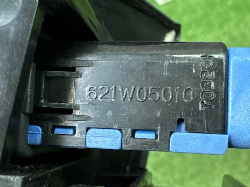 Пепельница Hyundai Elantra 4