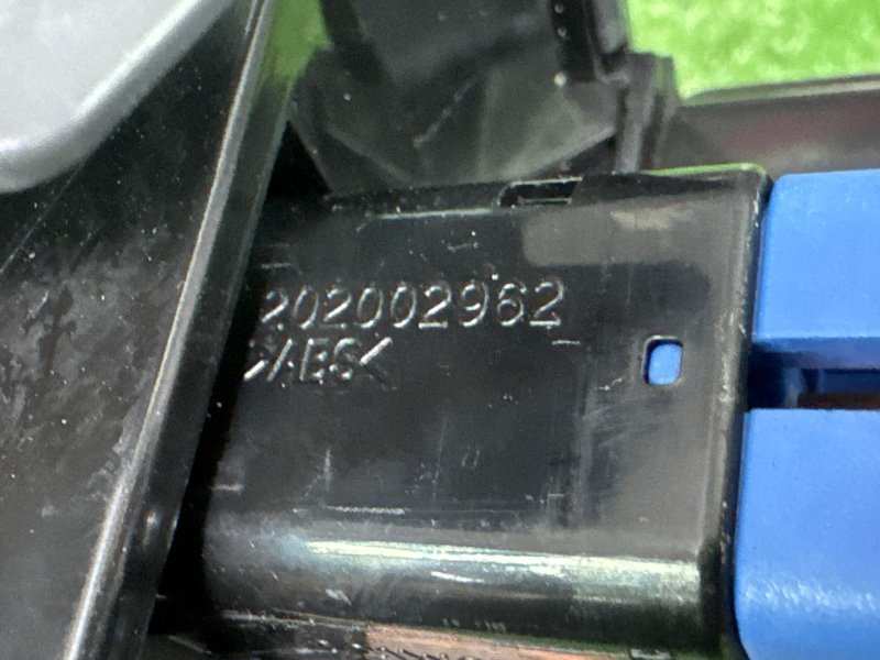 Пепельница Hyundai Elantra 4