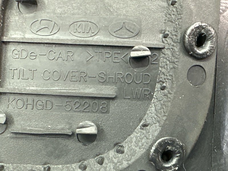 Кожух рулевой колонки Hyundai i30