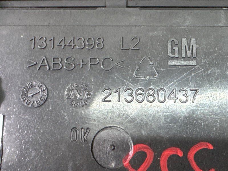 Дефлектор отопителя Opel Zafira B
