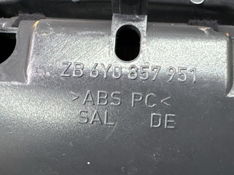 Пепельница Skoda Fabia 1