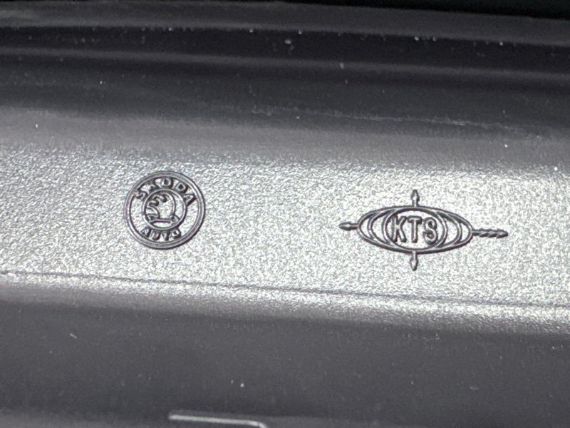 Пепельница Skoda Fabia 1