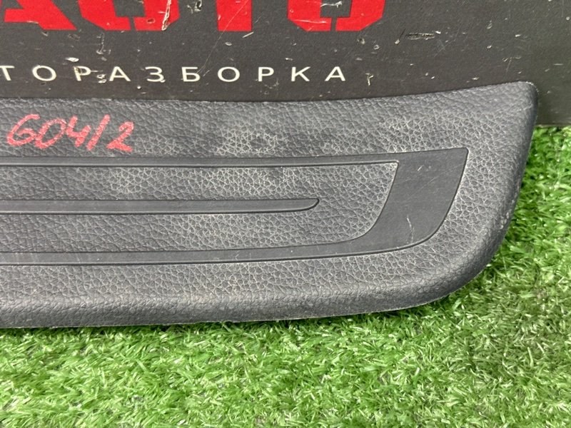 Накладка порога салона Hyundai i30