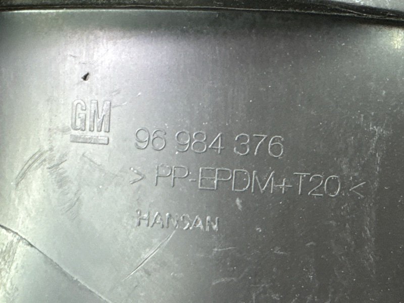 Накладка панели приборов (Козырек) Chevrolet Cruze