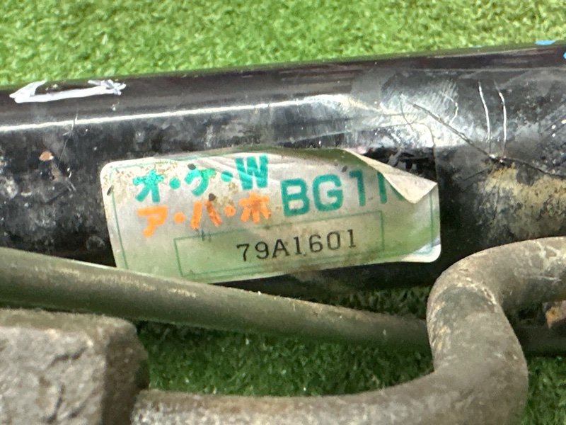 Рулевая рейка Mazda 323