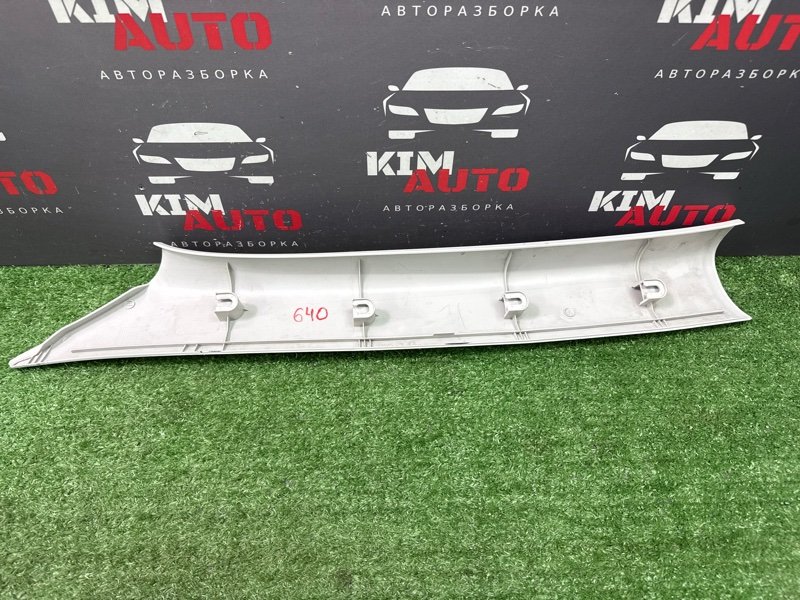 Накладка стойки лобового стекла Skoda Octavia A5