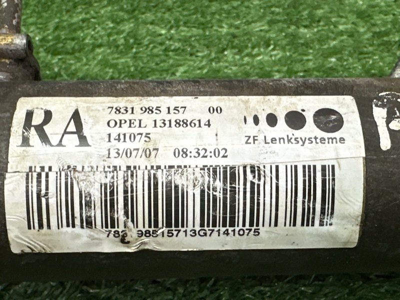Рулевая рейка Opel Astra H