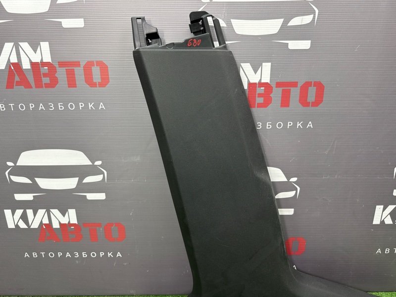 Накладка центральной стойки нижняя Citroen C 4