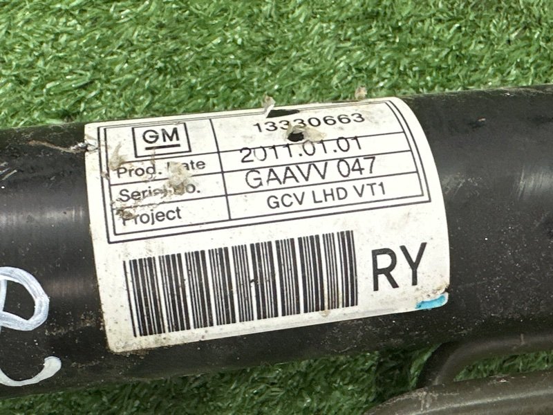Рулевая рейка Chevrolet Cruze