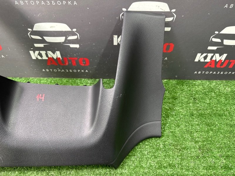 Накладка торпедо нижняя левая Mitsubishi Outlander 3