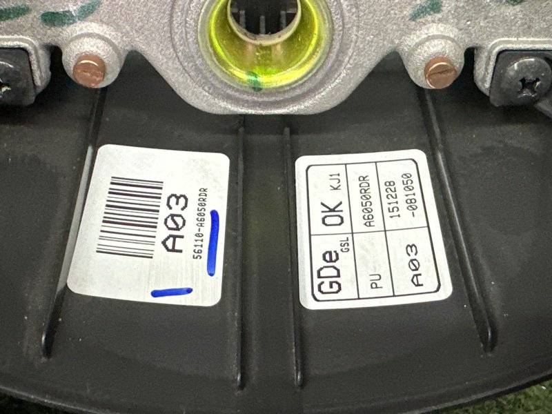 Рулевое колесо Hyundai i30 GD