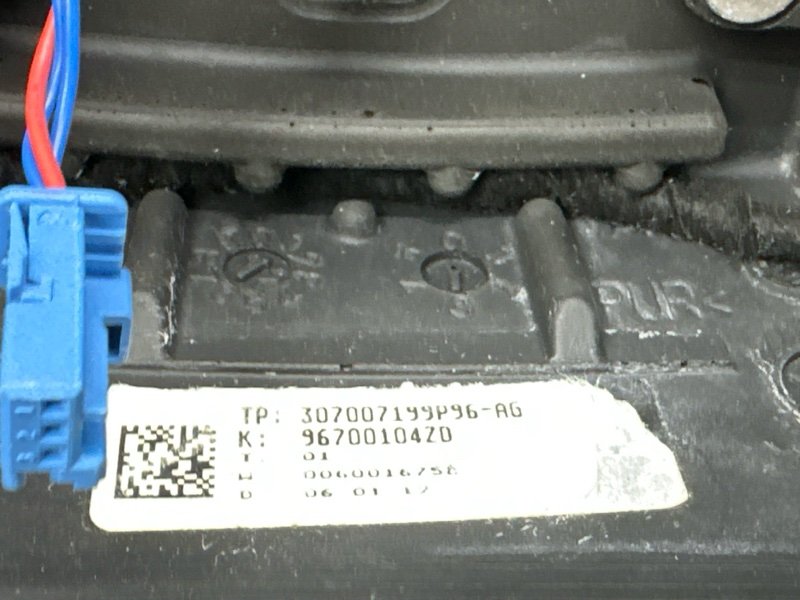 Рулевое колесо Citroen C 4 B 7