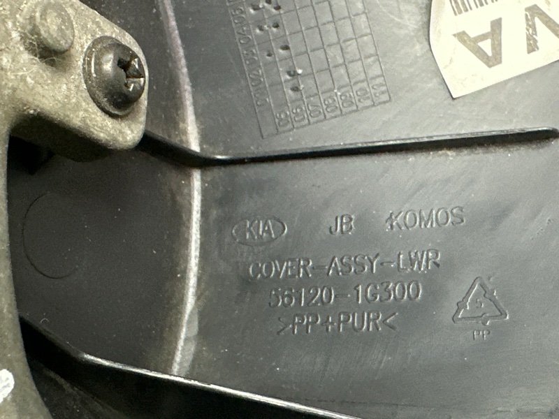 Рулевое колесо Kia Rio 2