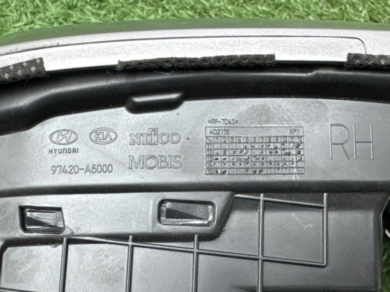 Накладка центральной консоли (торпеды) Hyundai i30