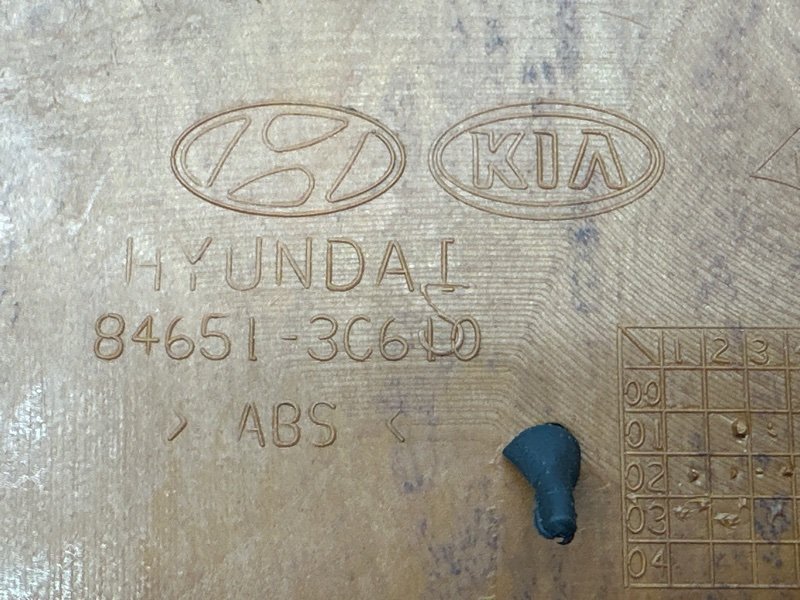 Накладка консоли Hyundai Sonata 4