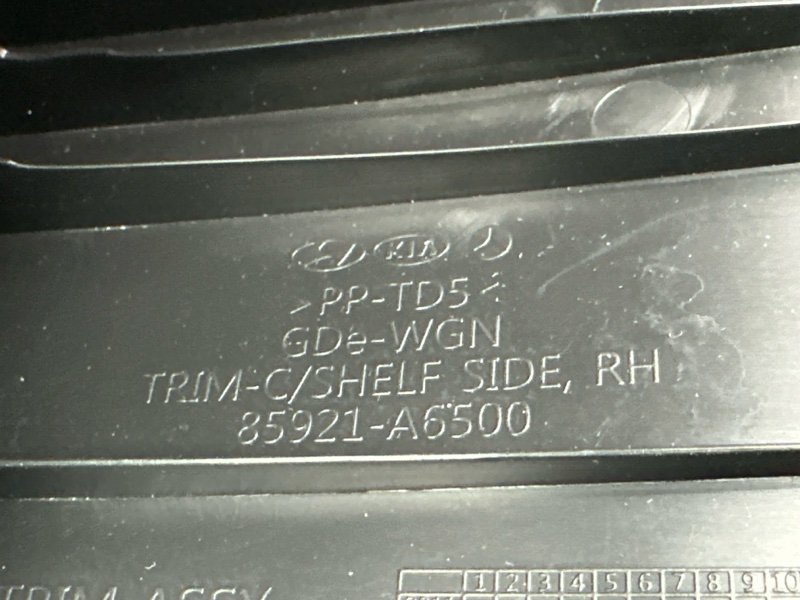 Опора полки багажника Hyundai i30 SW