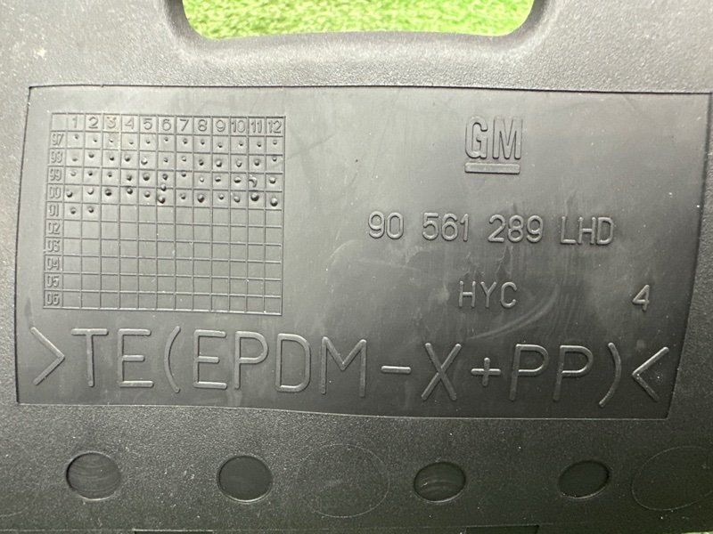 Бардачок нижний Opel Astra G
