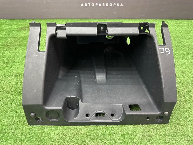 Бардачок Ford Focus 2
